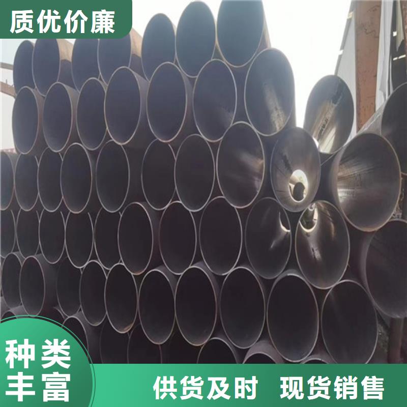 碳钢无缝钢管精准报价