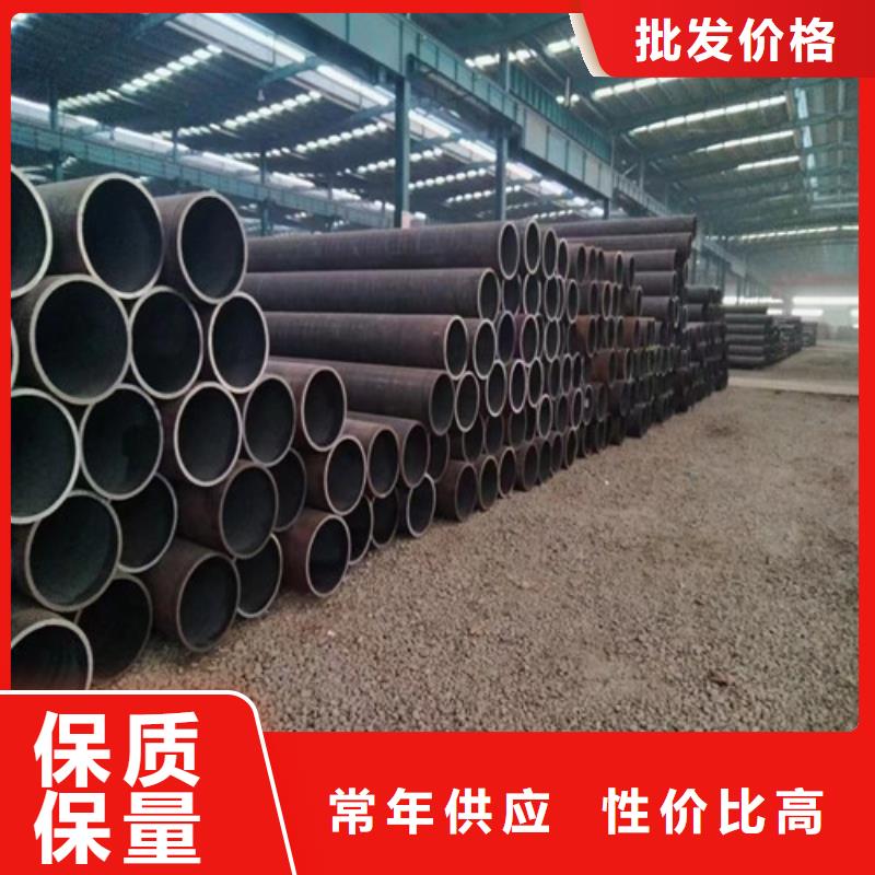 45钢无缝钢管酸洗钝化