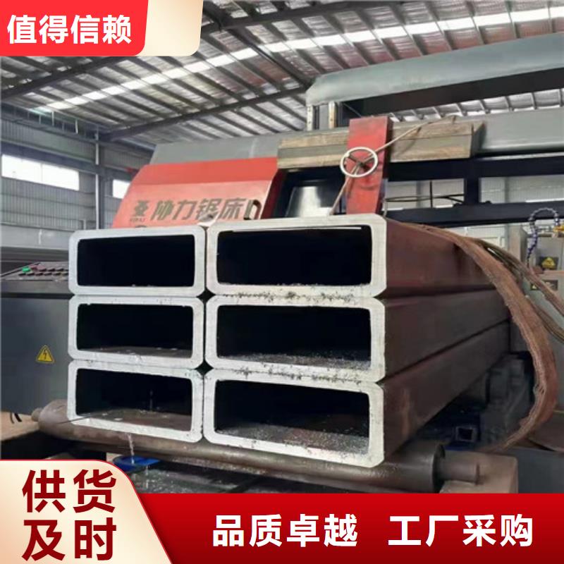 碳钢无缝钢管精准报价