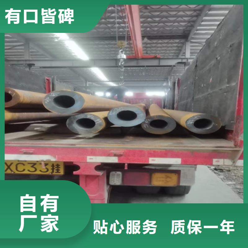 无缝管_20#无缝钢管源头厂源头货