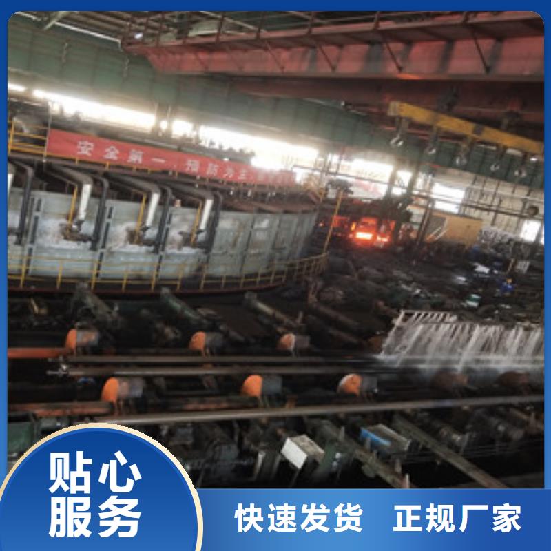 无缝管_20#无缝钢管源头厂源头货