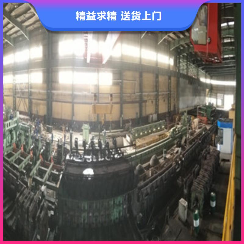 无缝管,【Q345D无缝钢管生产厂家】货源稳定