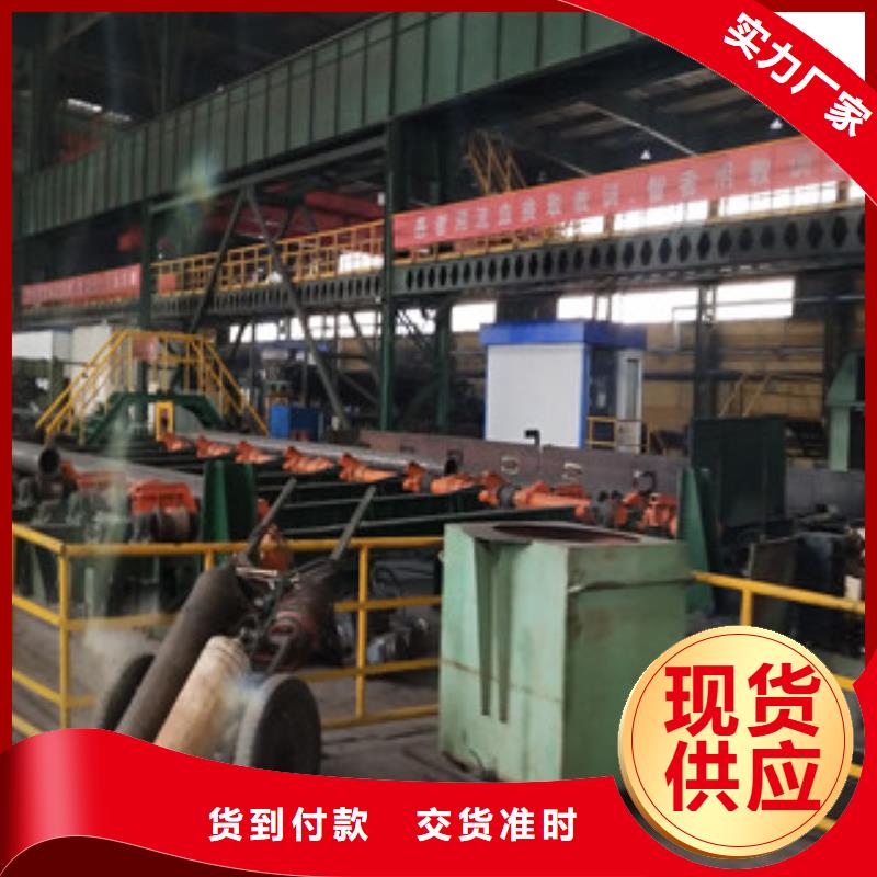 45钢无缝钢管酸洗钝化