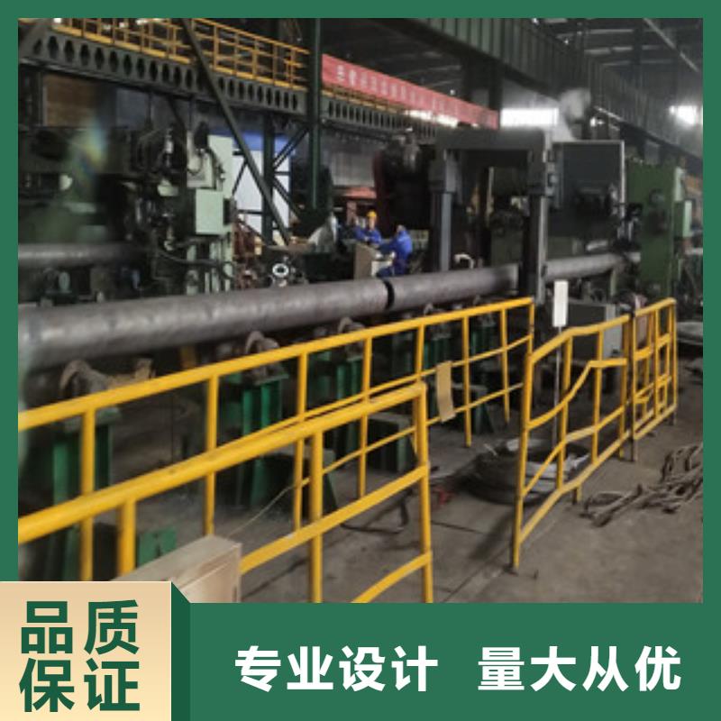 碳钢无缝钢管精准报价
