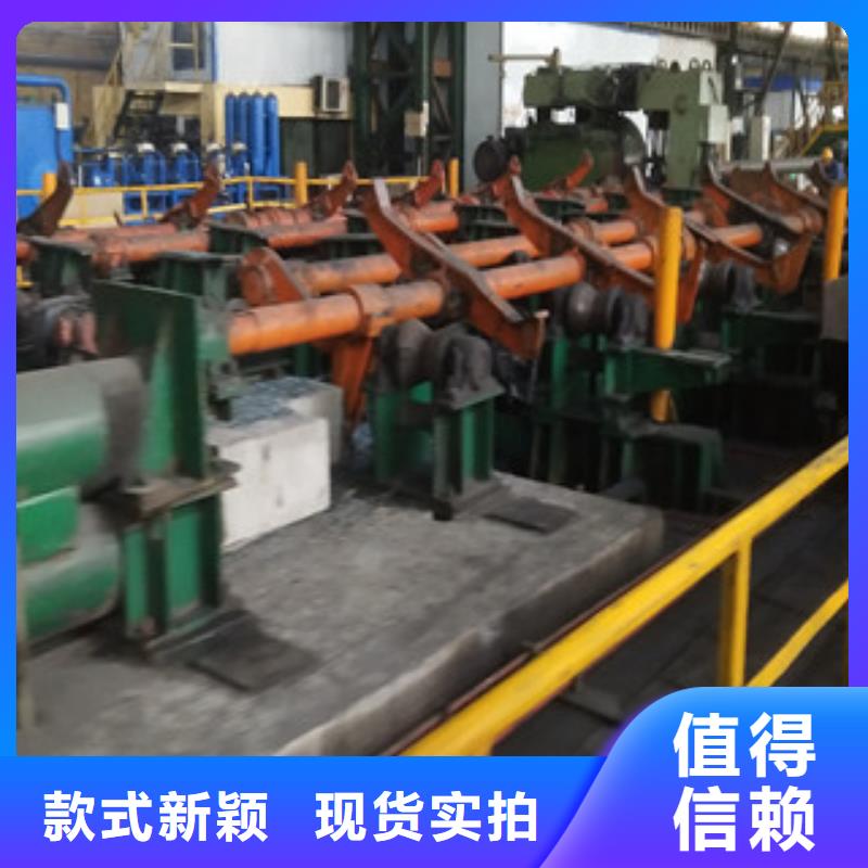 45钢无缝钢管往这瞧瞧