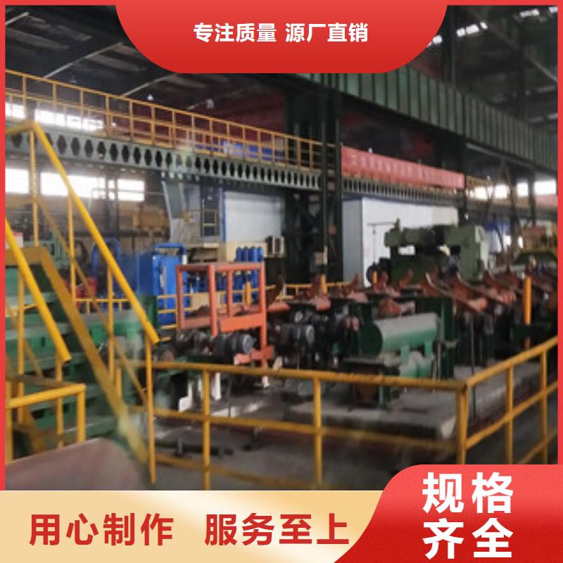 碳钢无缝钢管价格优惠