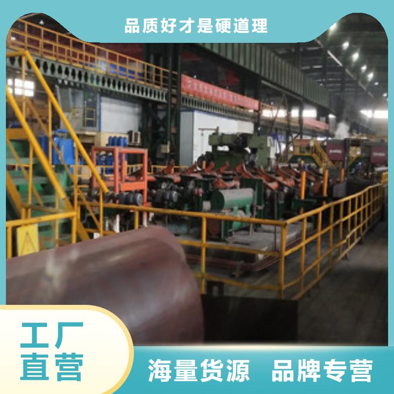 45钢无缝钢管往这瞧瞧