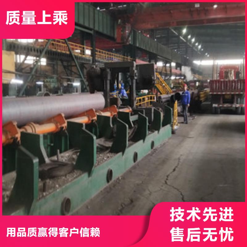 碳钢无缝钢管精准报价