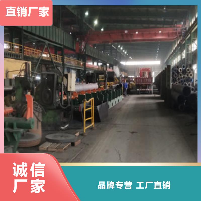 碳钢无缝钢管价格优惠
