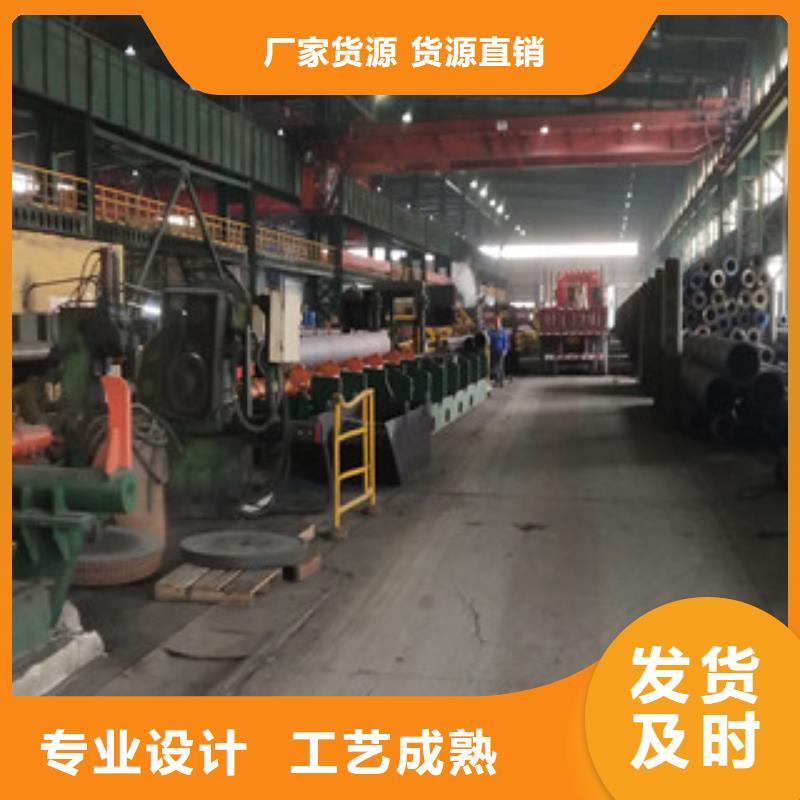 45钢无缝钢管酸洗钝化