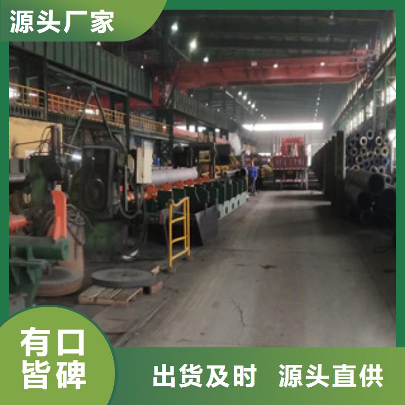 无缝管Q345D无缝钢管厂家品质保障售后无忧