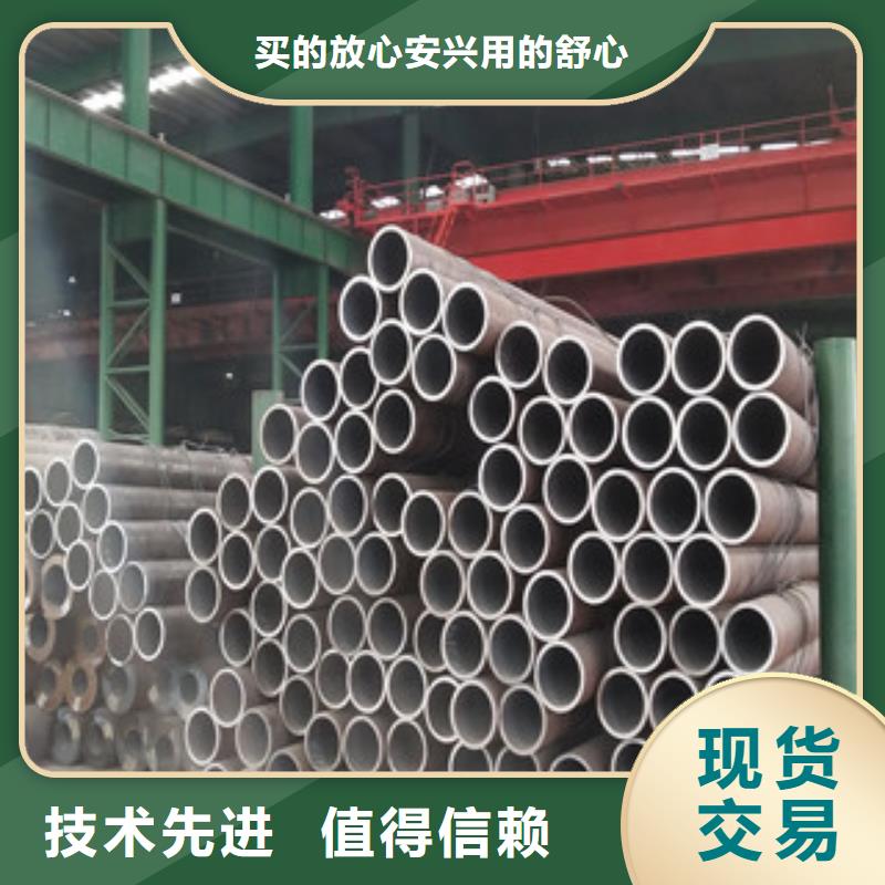 碳钢无缝钢管精准报价