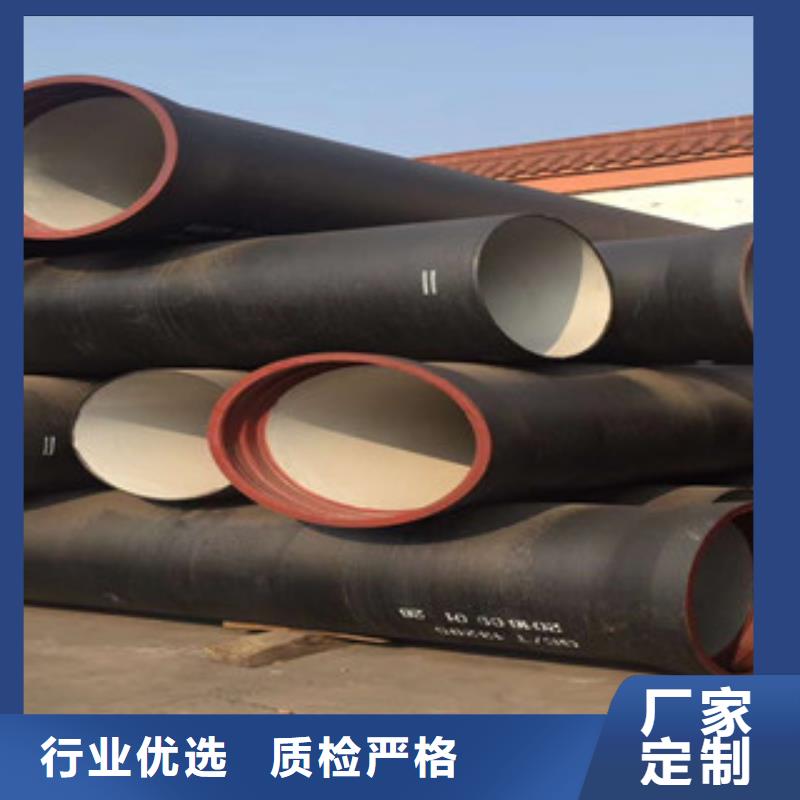 dn300铸铁管全国供应商
