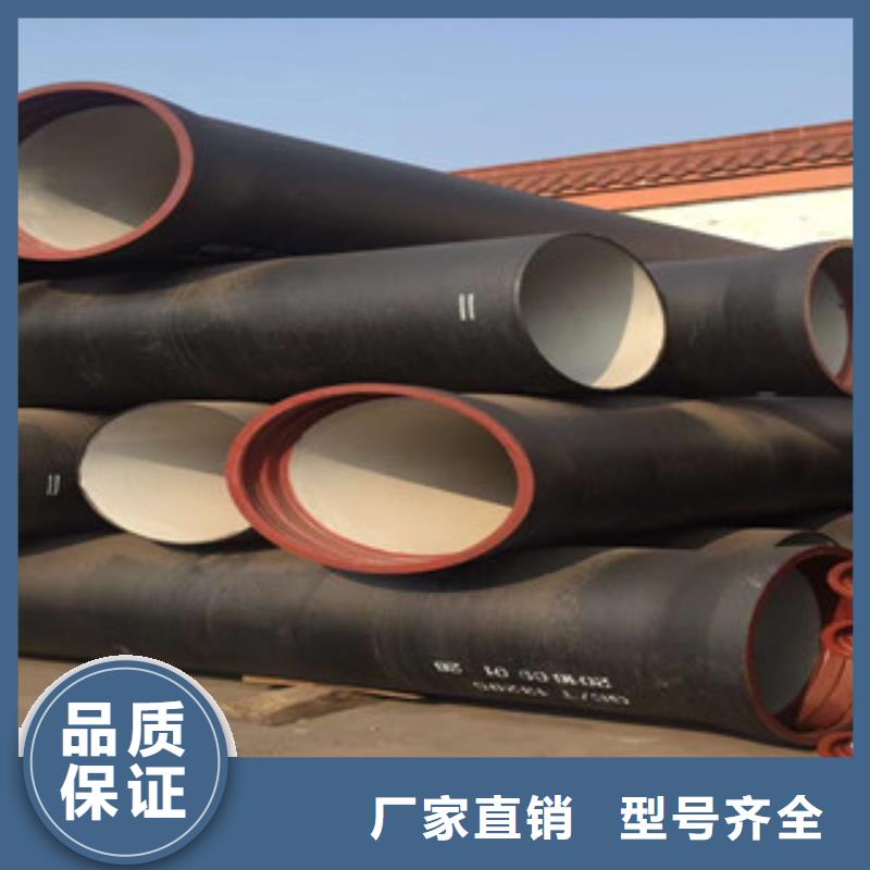 球墨铸铁管-矩形管生产厂家好货直供