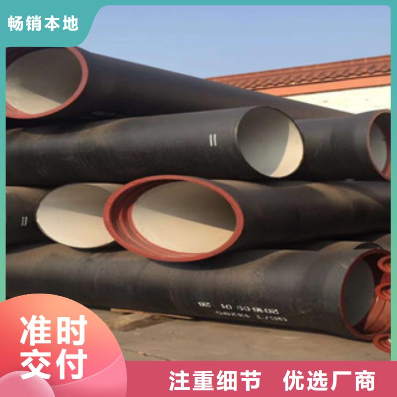 【球墨铸铁管】20#无缝钢管厂家实体厂家大量现货