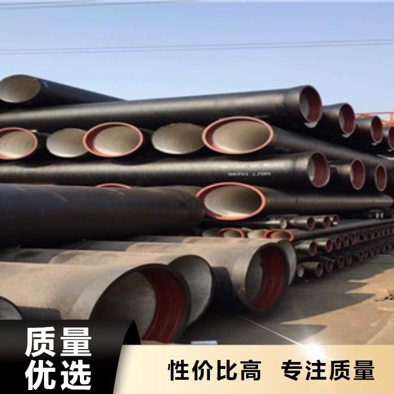 球墨铸铁管焊管厂家可放心采购