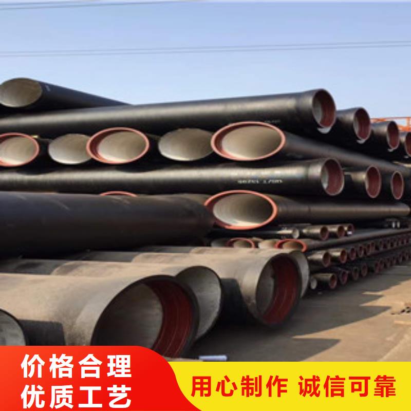 球墨铸铁管合金钢管工艺层层把关