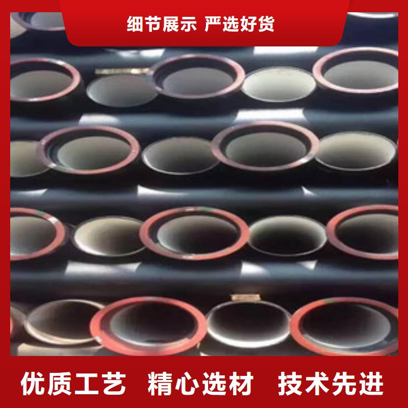 dn300铸铁管全国供应商
