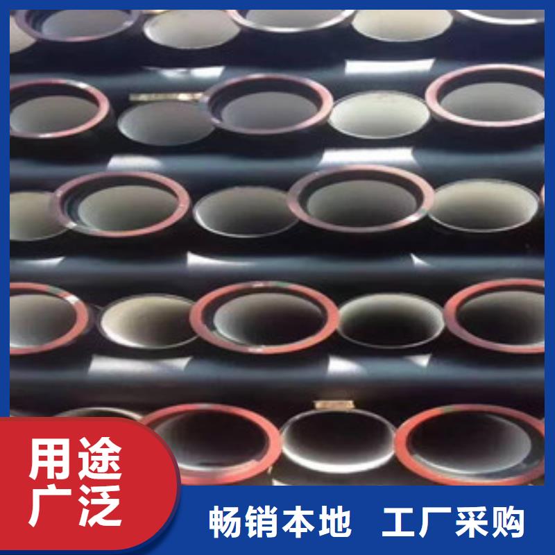 球墨铸铁管视频-球墨铸铁管_陕西省西安市市场覆盖灞桥|雁塔|延安|榆林|铜川|汉中|咸阳等