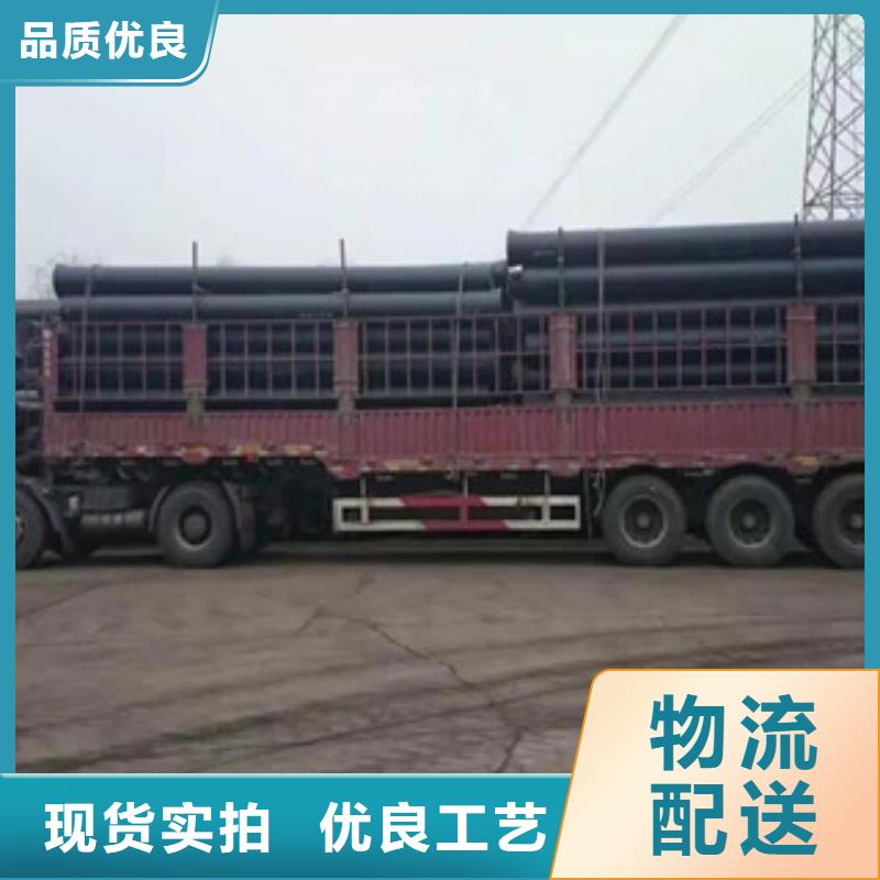 球墨铸铁管螺旋管诚信为本