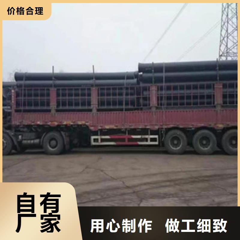 球墨铸铁管,20#无缝钢管厂家自营