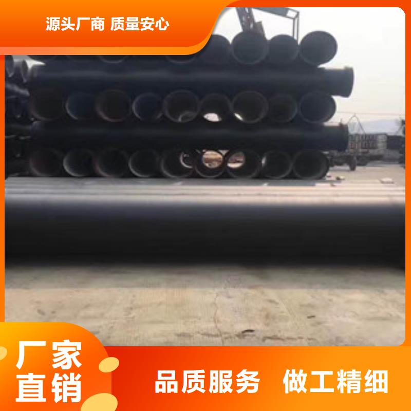 球墨铸铁管,20#无缝钢管厂家自营