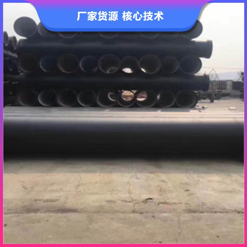 球墨铸铁管-矩形管生产厂家好货直供
