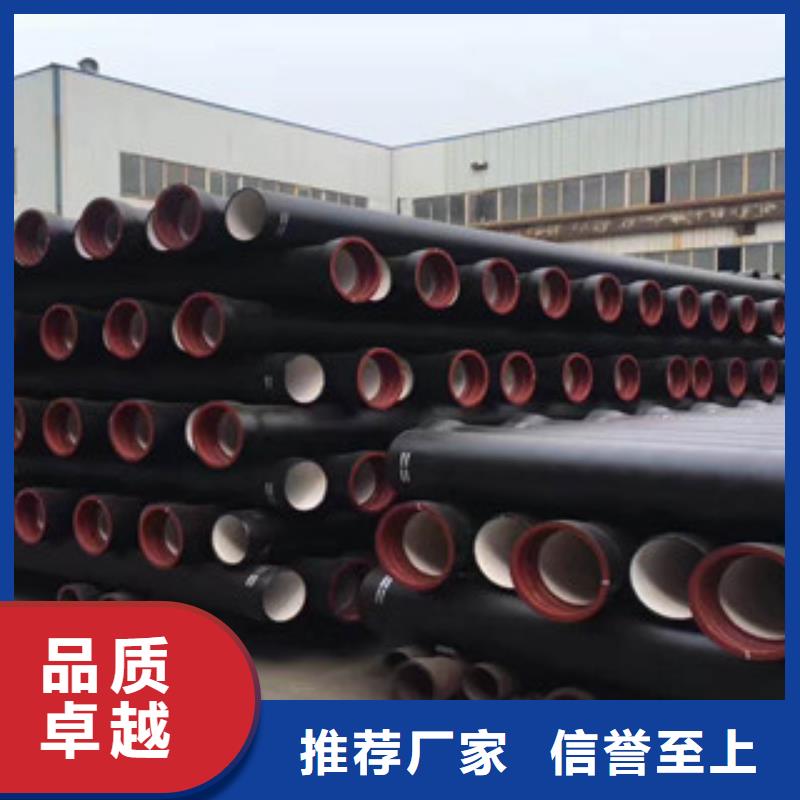 【球墨铸铁管】-石油套管品类齐全