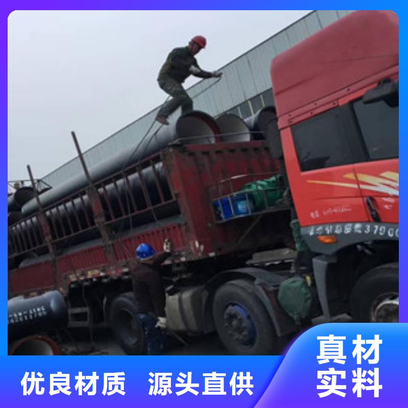 离心球墨铸铁管质优价廉
