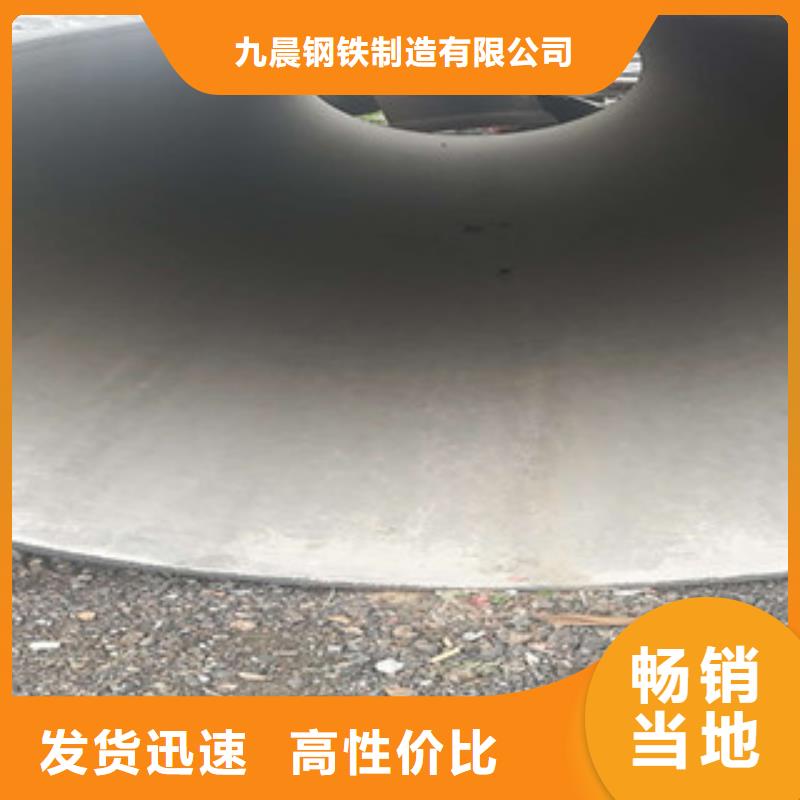 承插式球墨铸铁管供应齐全