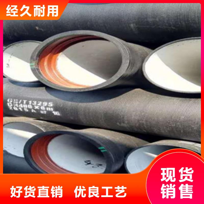 球墨铸铁管螺旋管多年行业经验
