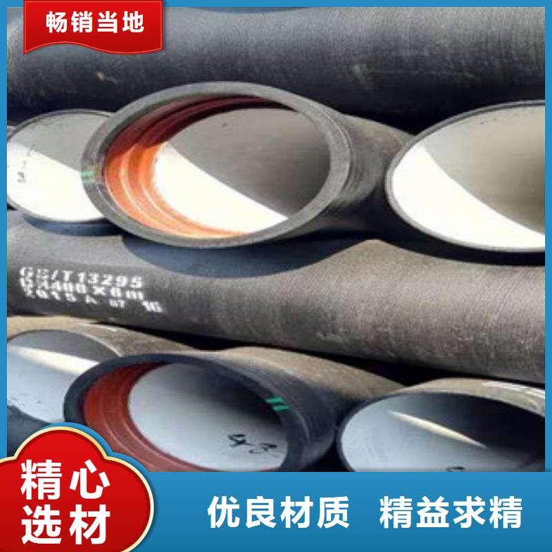 球墨铸铁管视频-球墨铸铁管_陕西省西安市市场覆盖灞桥|雁塔|延安|榆林|铜川|汉中|咸阳等