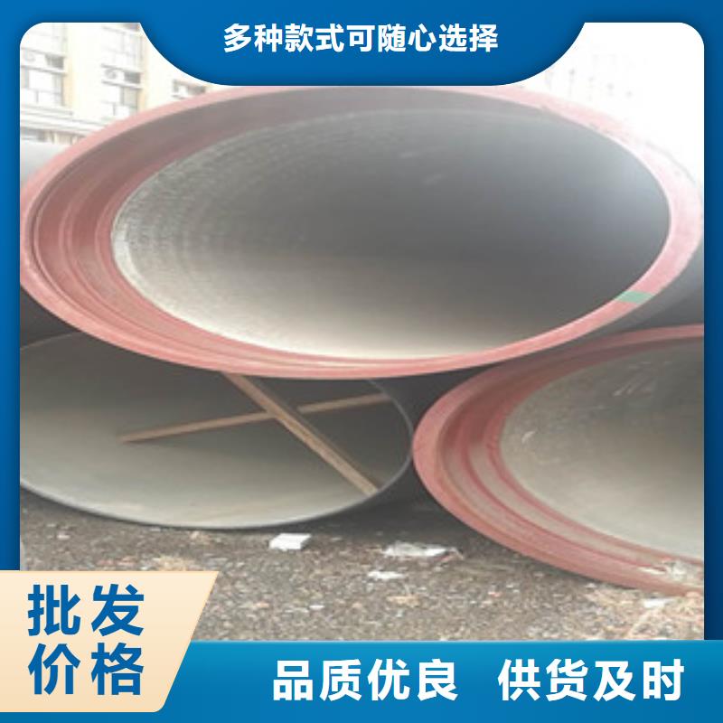 球墨铸铁管,20#无缝钢管厂家自营