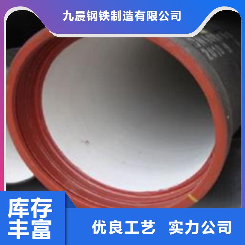 球墨铸铁管,美标无缝钢管的图文介绍