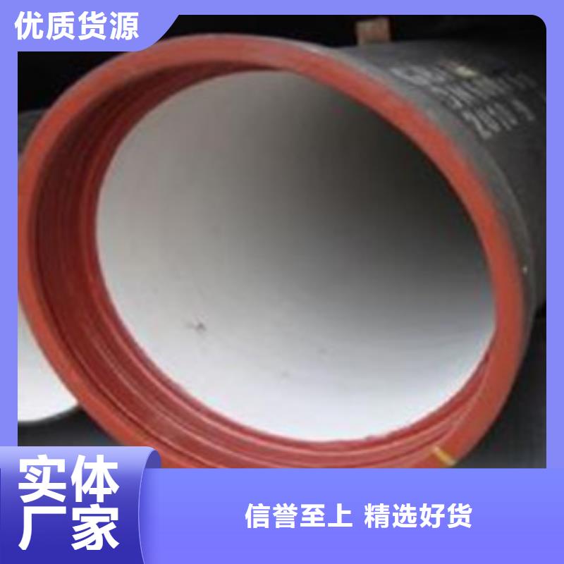 【球墨铸铁管不锈钢管工程施工案例】