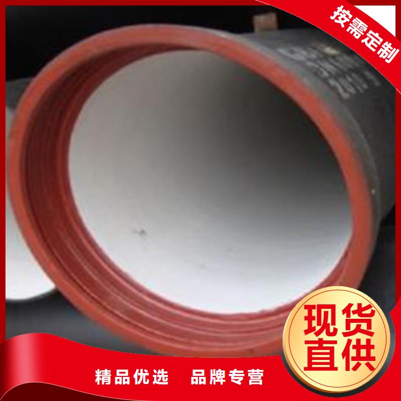 球墨铸铁管方管生产厂家品质优选