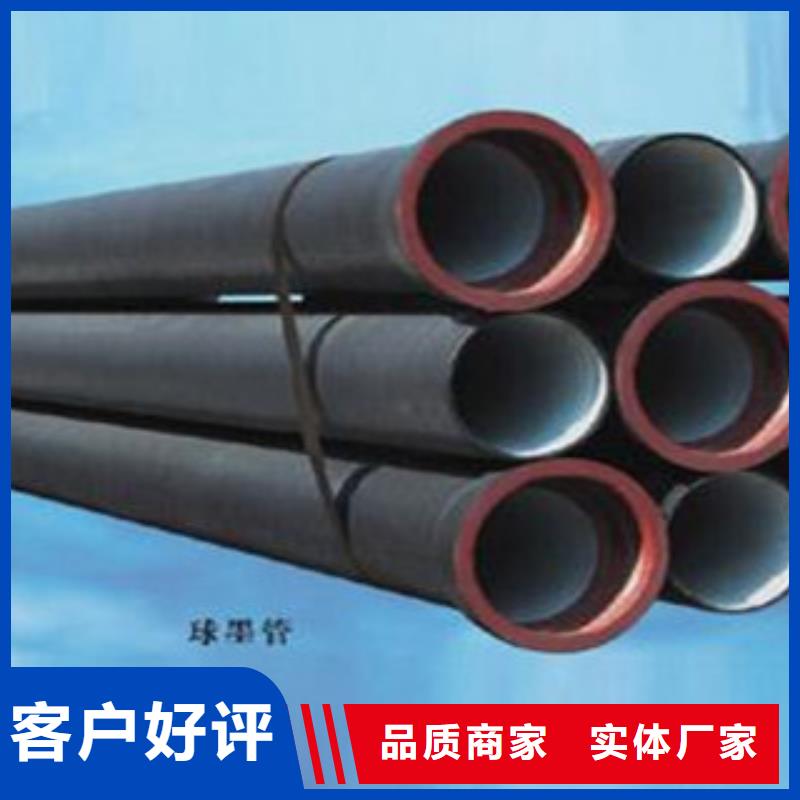 球墨铸铁管,螺旋管实体厂家