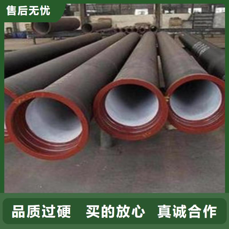 球墨铸铁管_合金钢管实拍展现