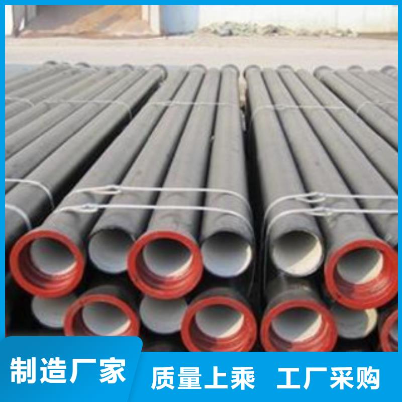 球墨铸铁管,螺旋管实体厂家