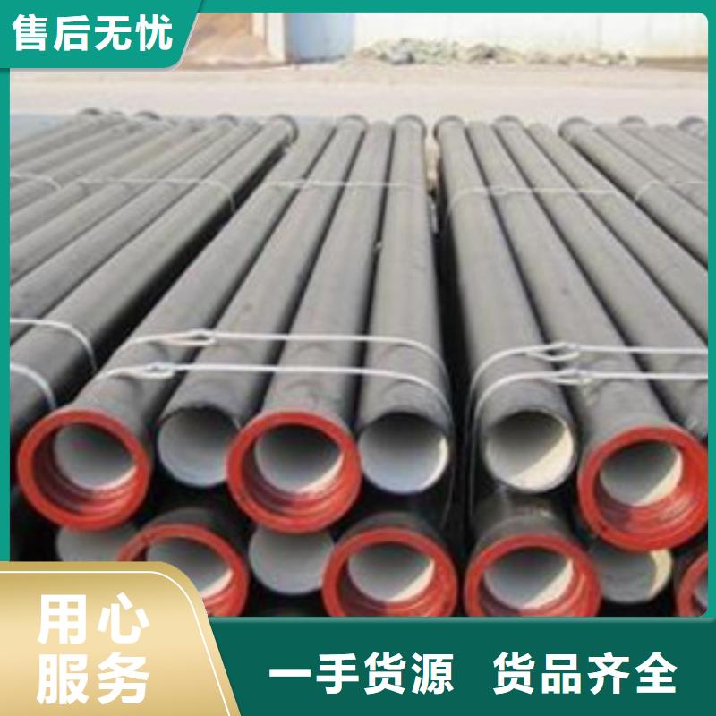 球墨铸铁管视频-球墨铸铁管_陕西省西安市市场覆盖灞桥|雁塔|延安|榆林|铜川|汉中|咸阳等
