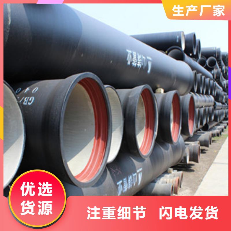 【球墨铸铁管】-石油套管品类齐全