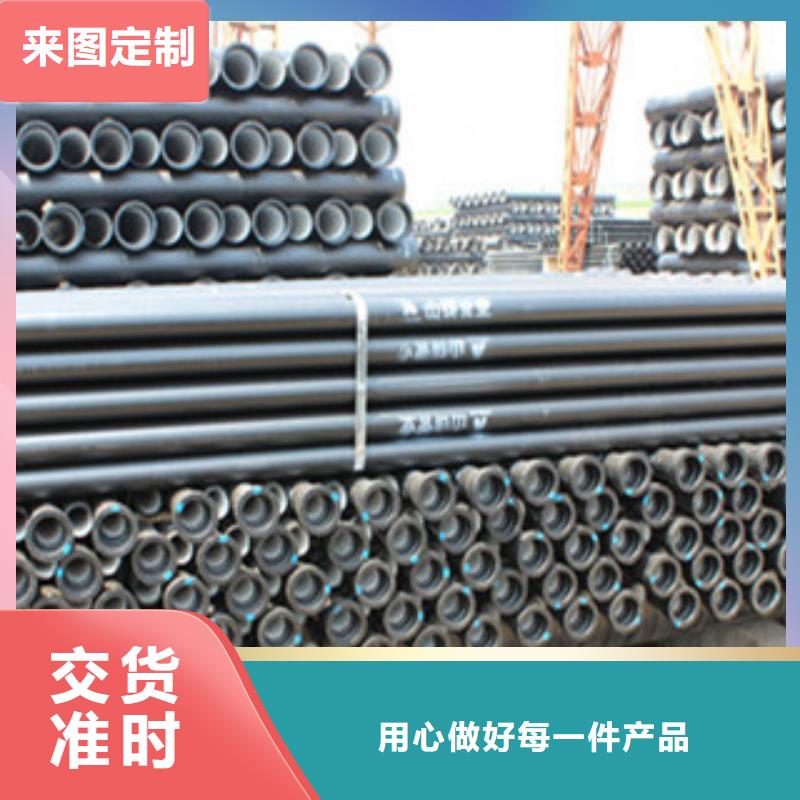 球墨铸铁管Q355E无缝钢管生产厂家质量优价格低
