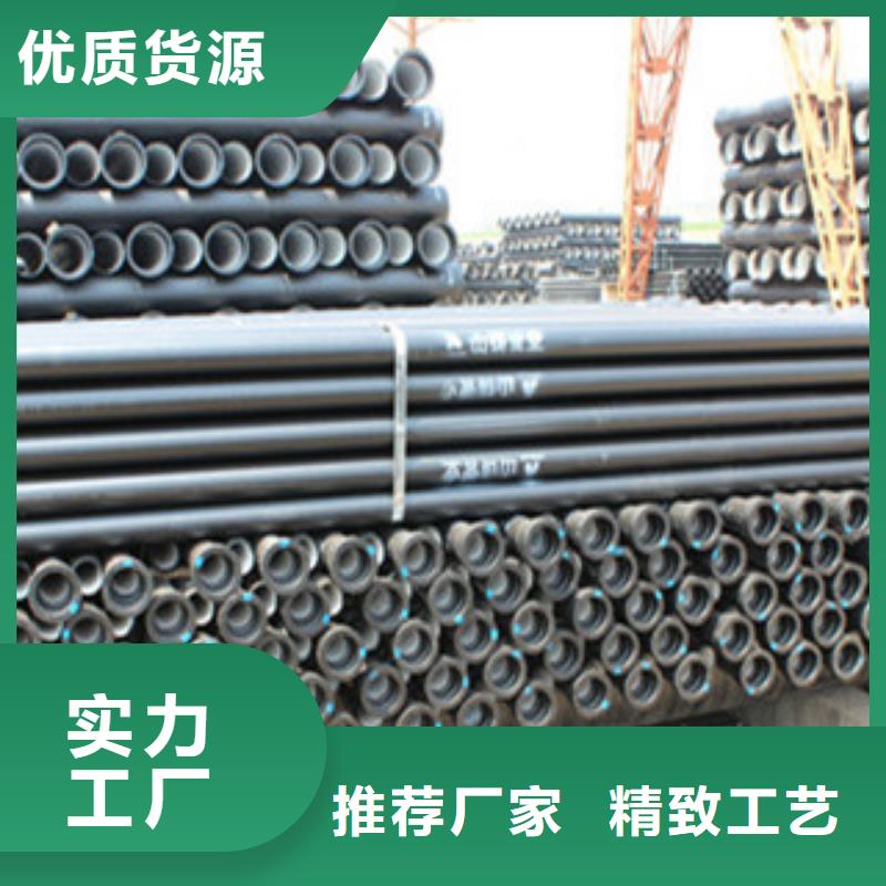 球墨铸铁管螺旋管诚信为本