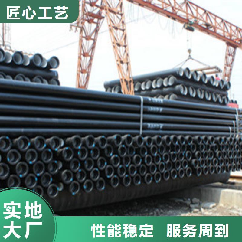 球墨铸铁管Q355E无缝钢管生产厂家质量优价格低