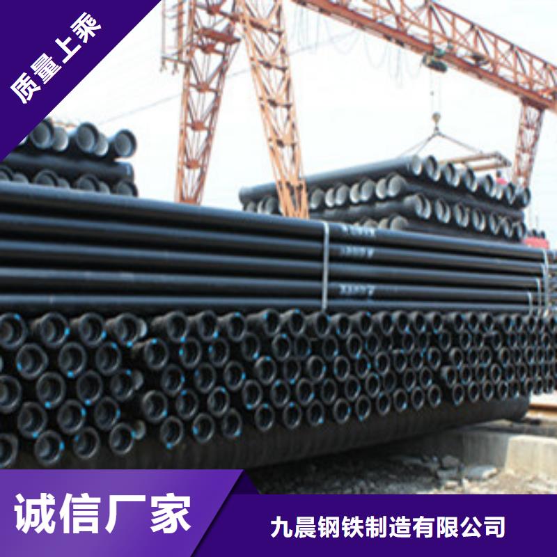 球墨铸铁管视频-球墨铸铁管_陕西省西安市市场覆盖灞桥|雁塔|延安|榆林|铜川|汉中|咸阳等