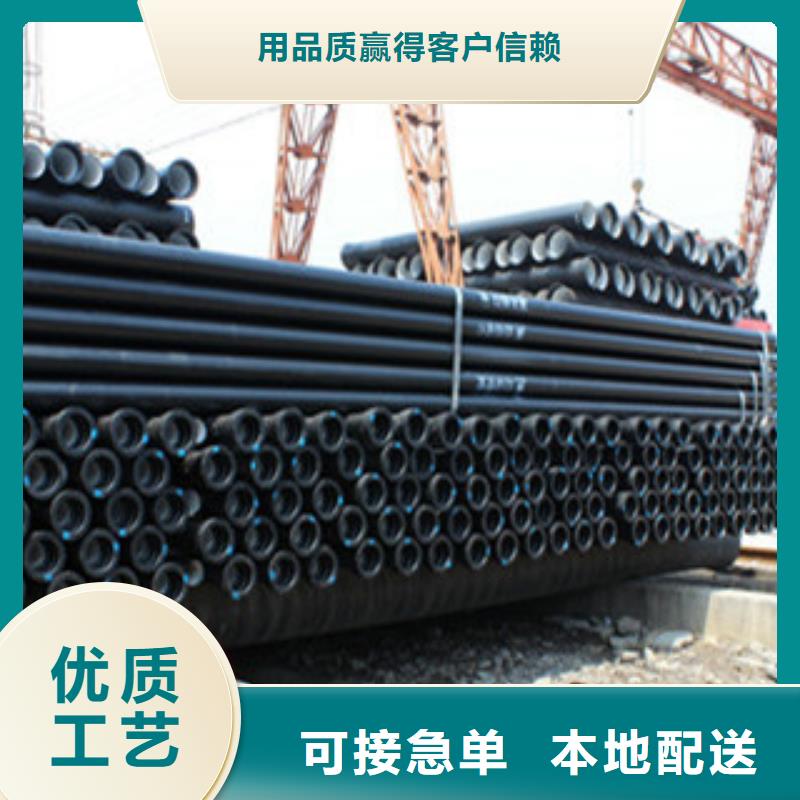 球墨铸铁管Q355E无缝钢管生产厂家质量优价格低