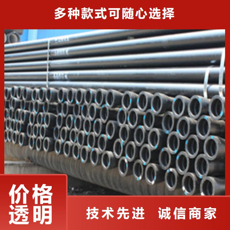 球墨铸铁管视频-球墨铸铁管_陕西省西安市市场覆盖灞桥|雁塔|延安|榆林|铜川|汉中|咸阳等