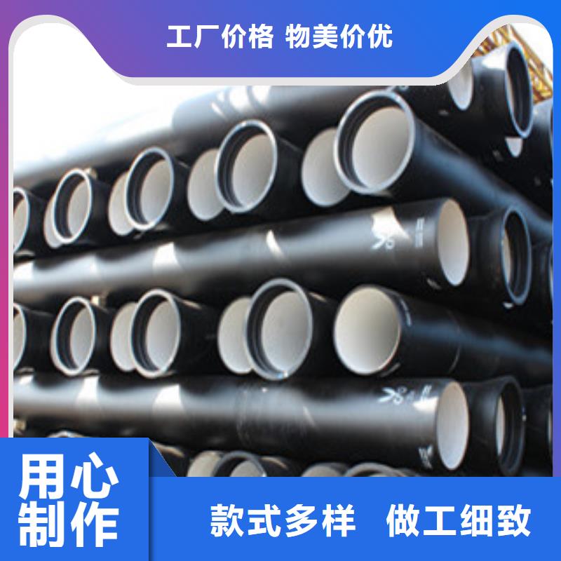 球墨铸铁管视频-球墨铸铁管_陕西省西安市市场覆盖灞桥|雁塔|延安|榆林|铜川|汉中|咸阳等