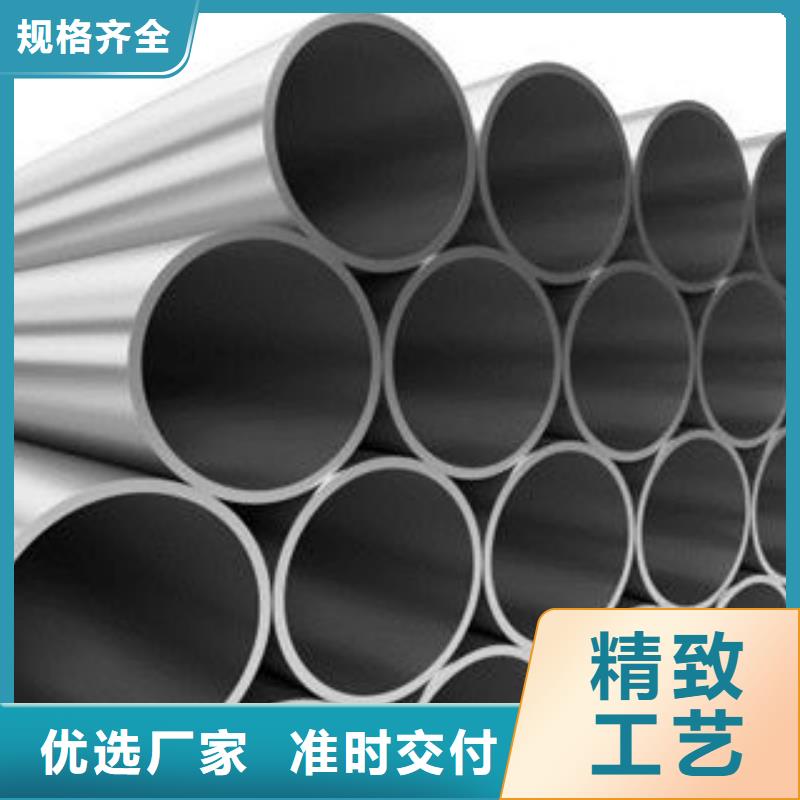 不锈钢钢管冷库专用管大库存无缺货危机
