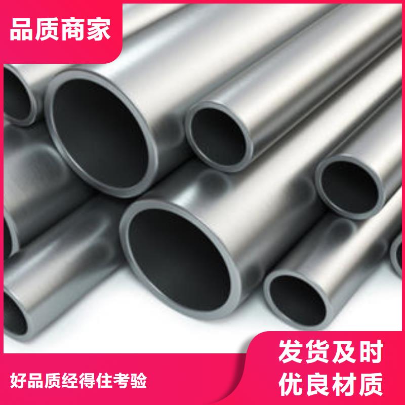 不锈钢钢管螺旋管支持拿样